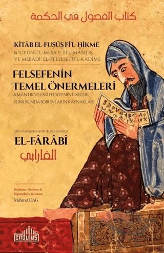 Felsefenin Temel Önermeleri – Farabi – Endülüs Yayınları kitap kapağı