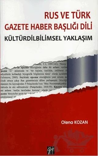 Rus ve Türk Gazete Haber Başlığı Dili – Olena Kozan – Gazi Kitabevi kitap kapağı