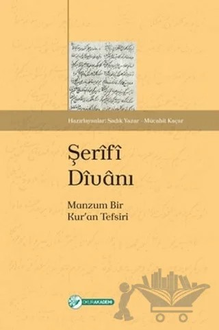 Şerifi Divanı – Kolektif – Okur Akademi kitap kapağı