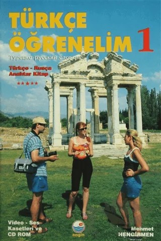 Türkçe Öğrenelim 1 Türkçe - Rusça – Mehmet Hengirmen – Engin Yayınevi kitap kapağı
