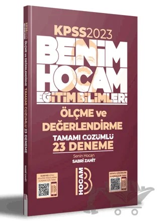 KPSS Eğitim Bilimleri Ölçme ve Değerlendirme Tamamı Çözümlü 23 Deneme – Sabri Zahit – Benim Hocam Yayınları kitap kapağı
