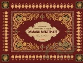 Osmanlı Mektepleri – Osman Doğanay – Çamlıca Basım Yayın kitap kapağı