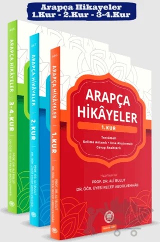 Arapça Hikayeler - 3 Kitap – Recep Abdülvehhab – Marmara Üniversitesi İlahiyat Fakültesi Vakfı kitap kapağı