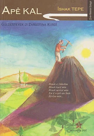 Ape Kal – İshak Tepe – Peri Yayınları kitap kapağı
