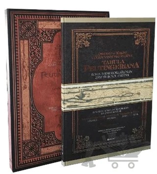 Tabula Peutingeriana-Osmanlı ve Türkiye Coğrafyasındaki İzleriyle 2000 Yıllık Roma Yol Haritası – Bülent Özükan – Boyut Yayın Grubu kitap kapağı
