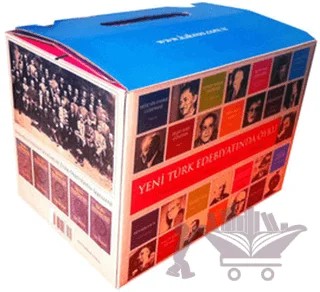Yeni Türk Edebiyatında Öykü (5 Ciltlik Takım) – Ömer Lekesiz – Kaknüs Yayınları kitap kapağı