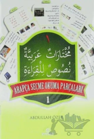 Arapça Seçme Okuma Parçaları Seti (8 Kitap) – Abdullah Özer – Ensar Neşriyat kitap kapağı
