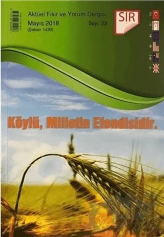 Sır Aktüel Fikir ve Yorum Dergisi Sayı: 23 Mayıs 2018 – Sır Dergisi kitap kapağı