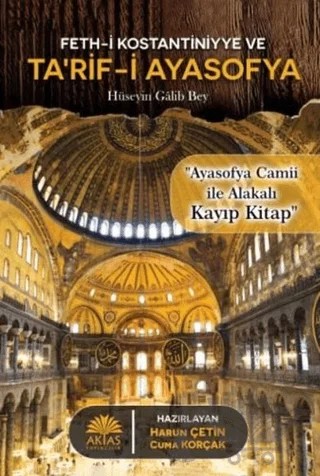 Tarif-i Ayasofya – Kolektif – Aktaş Yayıncılık kitap kapağı
