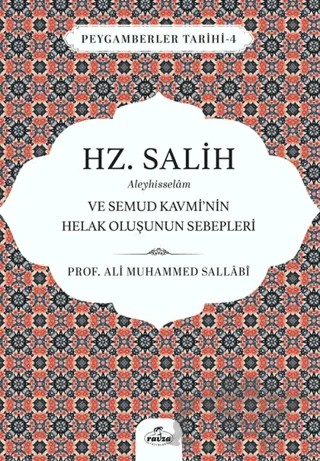 Hz. Salih Aleyhisselam – Ali Muhammed Sallabi – Ravza Yayınları kitap kapağı