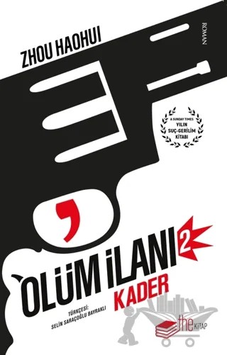 Ölüm İlanı 2: Kader – Zhou Haohui – The Kitap kitap kapağı