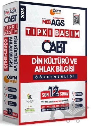 2025 MEB-AGS ÖABT Din Kültürü ve Ahlak Bilgisi Öğretmenliği DKAB ÖSYM Tıpkı Basım 12lİ Deneme Paketi – Kolektif – Karakutu Yayın kitap kapağı