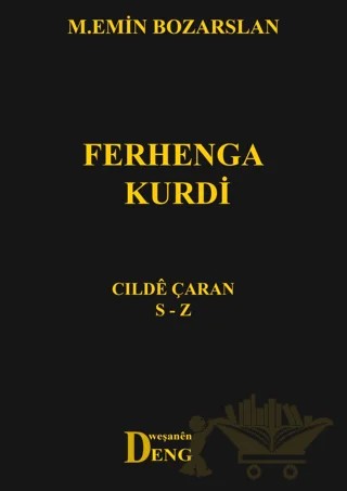 Ferhenga Kurdi - Cılde Çaran S - Z – M. Emin Bozarslan – Deng Yayınları kitap kapağı