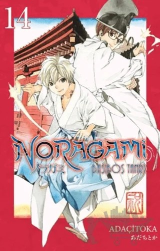 Noragami 14 – Adaçitoka – Gerekli Şeyler Yayıncılık kitap kapağı