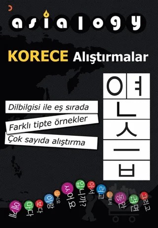 Asialogy Korece Alıştırmalar – Abdurrahman Esendemir – Cinius Yayınları kitap kapağı