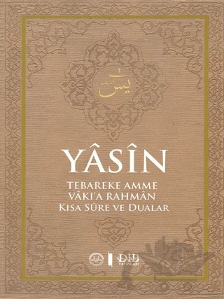 Yasin (Küçük Boy) – Halil Altuntaş, İsmail Karagöz – Diyanet İşleri Başkanlığı kitap kapağı
