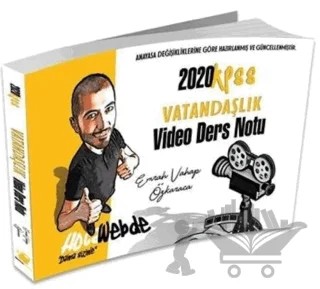 2020 KPSS Vatandaşlık Video Ders Notu – Emrah Vahap Özkaraca – HocaWebde Yayınları kitap kapağı