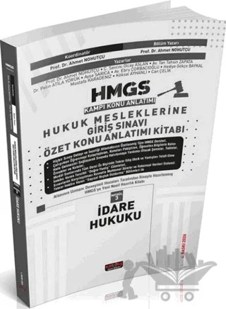 2026 HMGS İdare Hukuku Özet Konu Anlatımı – Ahmet Nohutçu – Savaş Yayınevi kitap kapağı