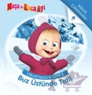 Maşa ile Koca Ayı - Buz Üstünde Tatil – Kolektif – Doğan Egmont Yayıncılık kitap kapağı