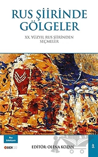 Rus Şiirinde Gölgeler – Kolektif – Bengü Yayınları kitap kapağı