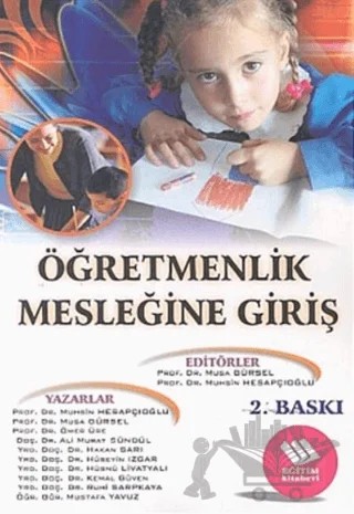Öğretmenlik Mesleğine Giriş – Kolektif – Eğitim Yayınevi - Ders Kitapları kitap kapağı