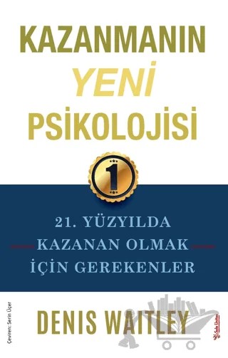 Kazanmanın Yeni Psikolojisi – Denis Waitley – Sola Unitas kitap kapağı
