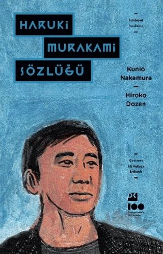Haruki Murakami Sözlüğü – Kunio Nakamura, Hiroko Doze – Doğan Kitap kitap kapağı