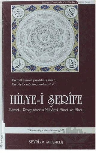 Hilye-i Şerife – M. Ali Eşmeli – Yüzakı Yayıncılık kitap kapağı