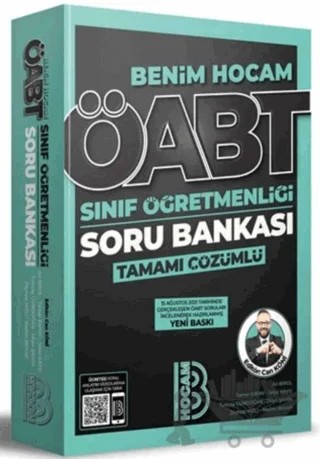 ÖABT Sınıf Öğretmenliği Tamamı Çözümlü Soru Bankası – Can Köni – Benim Hocam Yayınları kitap kapağı