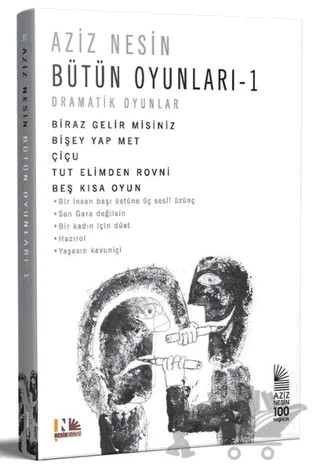 Bütün Oyunları 1 – Aziz Nesin – Nesin Yayınevi kitap kapağı