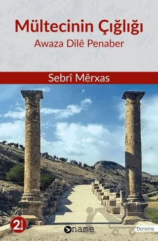 Mültecinin Çığlığı – Sebri Merxas – Name Yayınları kitap kapağı
