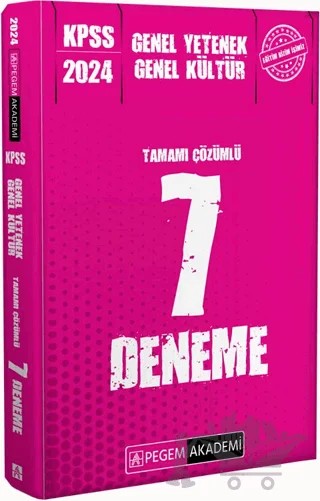 2024 KPSS Genel Yetenek Genel Kültür Tamamı Çözümlü 7 Deneme – Kolektif – Pegem Akademi Yayıncılık kitap kapağı