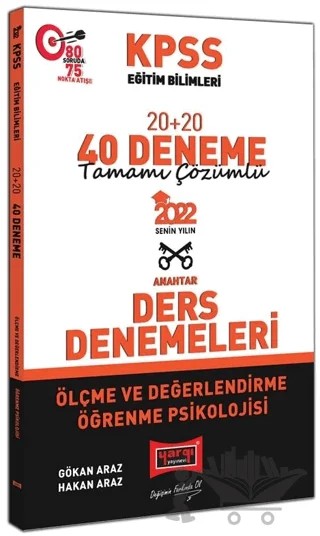 KPSS Eğitim Bilimleri Ölçme ve Değerlendirme Öğrenme Psikolojisi Tamamı Çözümlü 20+20 40 Deneme – Gökhan Araz, Hakan Araz – Yargı Yayınevi kitap kapağı