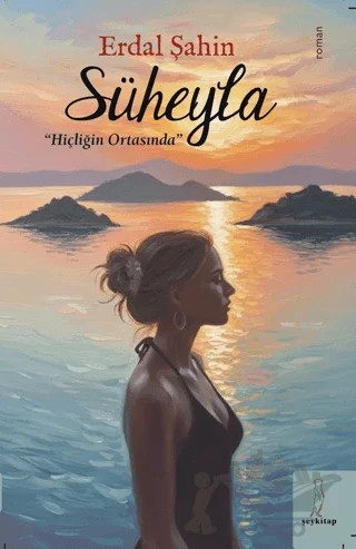 Süheyla – Erdal Şahin – Şey Kitap kitap kapağı