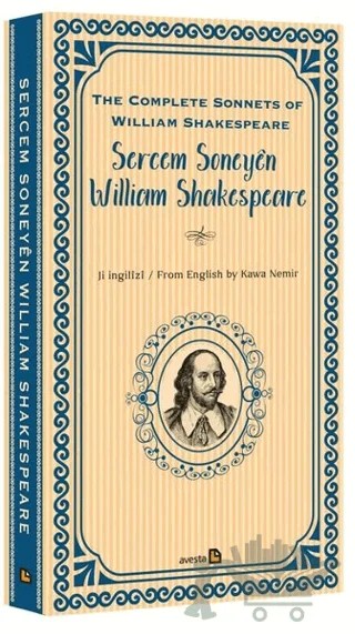 Sercem Soneyen William Shakespeare – William Shakespeare – Avesta Yayınları kitap kapağı