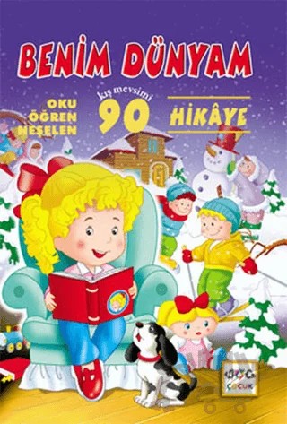 Benim Dünyam - Oku Öğren Neşelen – Mühenned Miri, Neda Dana, Perihan Mahmut – Nar Yayınları kitap kapağı