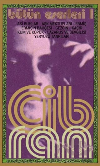 Halil Cibran Bütün Eserleri 1 – Halil Cibran – Kafe Kültür Yayıncılık kitap kapağı