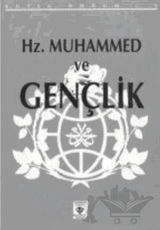Hz. Muhammed ve Gençlik (Kutlu Doğum 1992) – Kolektif – Türkiye Diyanet Vakfı Yayınları kitap kapağı
