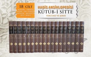 Hadis Ansiklopedisi Kütüb-i Sitte - 18 Cilt Takım – Kolektif – Akçağ Yayınları kitap kapağı