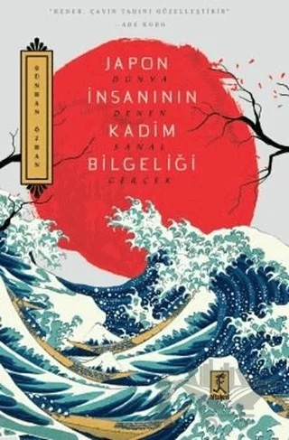 Japon İnsanının Kadim Bilgeliği – Günhan Özhan – Hitabevi Yayınları kitap kapağı