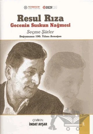Gecenin Suskun Nağmesi – Resul Rıza – Bengü Yayınları kitap kapağı
