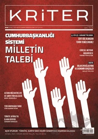 Kriter Aylık Siyaset Toplum ve Ekonomi Dergisi Sayı: 10 Şubat 2017 – Kriter Aylık Siyaset Toplum ve Ekonomi Dergisi Yayınları kitap kapağı
