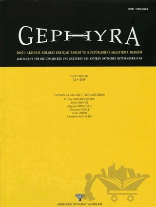 Gephyra Sayı 12 / Volume 12 - 2015 – Gephyra kitap kapağı
