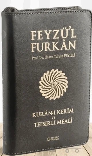 Feyzü'l Furkân Kur'ân-ı Kerîm ve Tefsirli Meali - Cep Boy - Fermuarlı - Deri Cilt – Hasan Tahsin Feyizli – Server Yayınları kitap kapağı