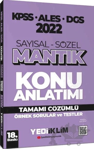 2022 KPSS-ALES-DGS Sayısal Sözel Mantık Konu Anlatımı – Kolektif – Yediiklim Yayınları kitap kapağı