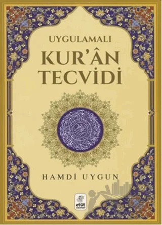 Uygulamalı Kur'an Tecvidi – Hamdi Uygun – Etüt Yayınları kitap kapağı