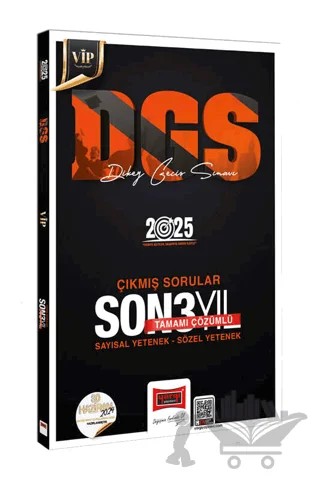 2025 DGS VİP Sayısal-Sözel Yetenek Tamamı Çözümlü Son 3 Yıl Çıkmış Sorular – Kolektif – Yargı Yayınevi kitap kapağı