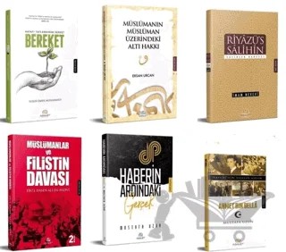 İslami Kültür Seti (6 Kitap Takım) – Ebu'l Hasan Ali En-Nedvi, Ebu'l Hasen Ali En-Nedvi, Ersan Urcan, İmam Nevevi, M. Mustafa Uzun, Mustafa Uzun, Yusuf Ömer Muhammed – Asalet Yayınları kitap kapağı