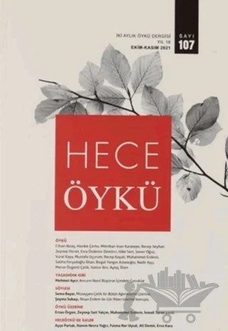 Hece Öykü İki Aylık Öykü Dergisi Sayı: 107 Ekim - Kasım 2021 – Hece Dergisi kitap kapağı