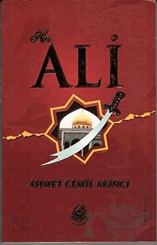 Hz. Ali – Ahmet Cemil Akıncı – Bahar Yayınları kitap kapağı